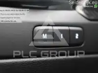 2021 Volvo C40 P8 Rec