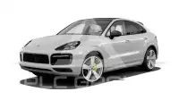 2021 Porsche Cayenne