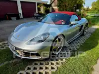 2021 Porsche BOXSTER
