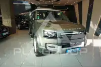 2021 Land Rover DEFENDER