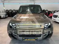 2021 Land Rover DEFENDER