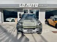 2021 Land Rover DEFENDER