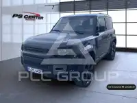 2021 Land Rover DEFENDER