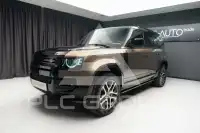 2021 Land Rover DEFENDER