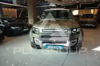 2021 Land Rover DEFENDER