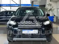 2021 Land Rover Discovery