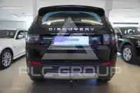 2021 Land Rover Discovery