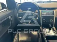 2021 Land Rover Discovery
