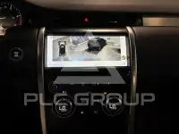 2021 Land Rover Discovery