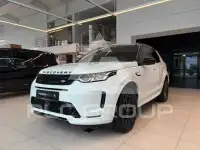 2021 Land Rover Discovery