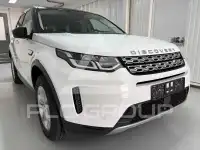 2021 Land Rover Discovery