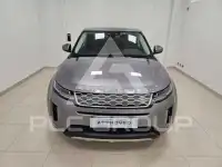 2021 Land Rover Range Rover
