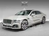 2021 Bentley Flying