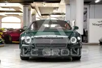 2021 Bentley Continental