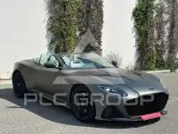 2021 Aston Martin DBS