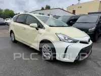 2021 Toyota PRIUS