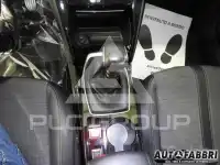 2021 Peugeot 2008