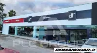 2021 Peugeot Partner