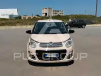 2021 Citroen C1