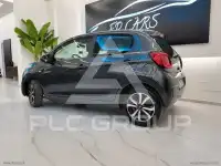 2021 Citroen C1