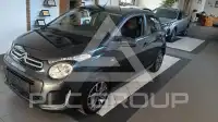 2021 Citroen C1