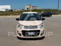 2021 Citroen C1