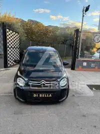 2021 Citroen C1