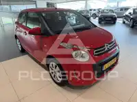 2021 Citroen C1