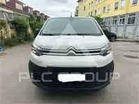 2021 Citroen Jumper