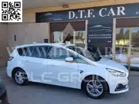 2021 Ford S-Max
