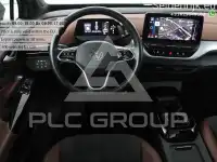 2021 Volkswagen ID 4