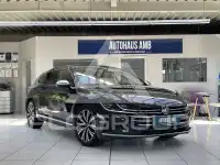 2021 Volkswagen ARTEON