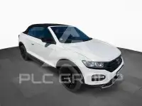 2021 Volkswagen T-Roc