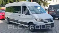 2021 Volkswagen Crafter