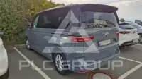 2021 Volkswagen T7 Multivan