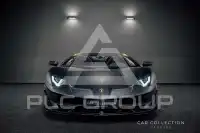 2021 Lamborghini Aventador