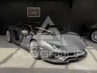 2021 Lamborghini Aventador