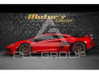2021 Lamborghini Aventador