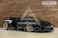 2021 Lamborghini Aventador