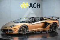 2021 Lamborghini Aventador