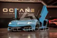 2021 Lamborghini Aventador