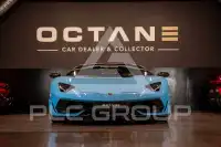 2021 Lamborghini Aventador