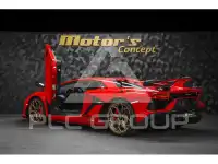 2021 Lamborghini Aventador