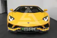 2021 Lamborghini Aventador