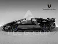 2021 Lamborghini Aventador