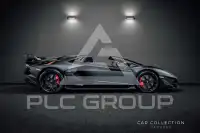 2021 Lamborghini Aventador