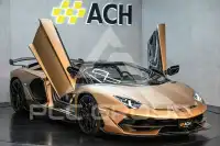 2021 Lamborghini Aventador