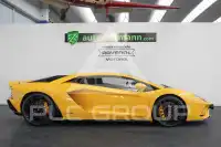 2021 Lamborghini Aventador