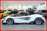 2021 McLaren 600