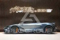 2021 McLaren 765